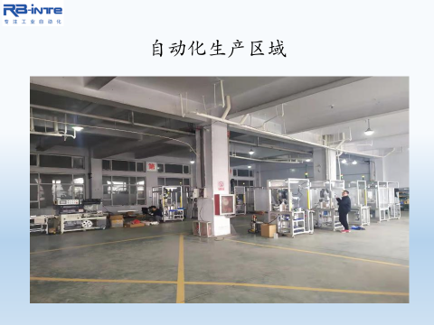 青岛自动化设备有限公司一站式生产厂家可按需定制非标设备